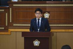 제266회 마포구의회 임시회 제1차 본회의 13