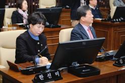 제266회 마포구의회 임시회 제1차 본회의 22