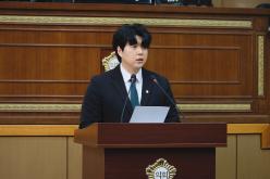 제266회 마포구의회 임시회 제1차 본회의 35