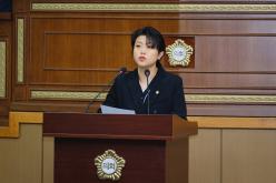 제266회 마포구의회 임시회 제1차 본회의 37