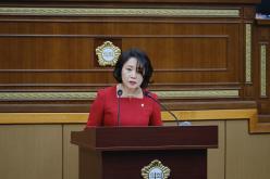 제266회 마포구의회 임시회 제2차 본회의 16