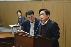 제266회 마포구의회 임시회 제2차 본회의 24