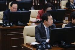 제266회 마포구의회 임시회 제2차 본회의 36