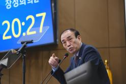 제266회 마포구의회 임시회 제2차 본회의 40