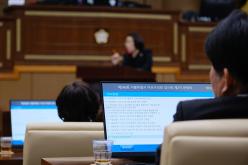 제266회 마포구의회 임시회 제2차 본회의 41