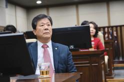 제266회 마포구의회 임시회 제2차 본회의 42