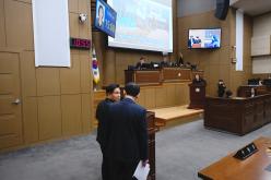 제266회 마포구의회 임시회 제2차 본회의 45