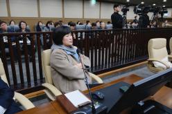 제266회 마포구의회 임시회 제2차 본회의 53