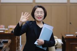 제266회 마포구의회 임시회 제2차 본회의 56