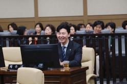 제266회 마포구의회 임시회 제2차 본회의 66