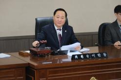 제266회 마포구의회 임시회 의회운영위원회 회의 2