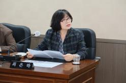 제266회 마포구의회 임시회 의회운영위원회 회의 12