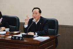 제266회 마포구의회 임시회 행정건설위원회 회의 9