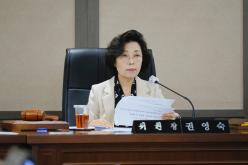 제266회 마포구의회 임시회 행정건설위원회 회의 12