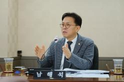 제266회 마포구의회 임시회 행정건설위원회 회의 16