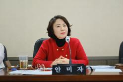 제266회 마포구의회 임시회 행정건설위원회 회의 18