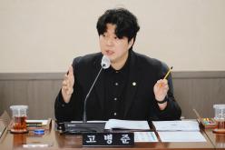 제266회 마포구의회 임시회 행정건설위원회 회의 25