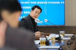 제266회 마포구의회 임시회 복지도시위원회 회의 13