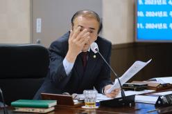 제266회 마포구의회 임시회 복지도시위원회 회의 16