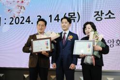 한국외식업중앙회 마포구지부 제59회 정기총회 6