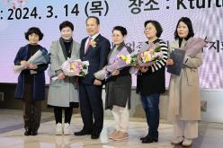 한국외식업중앙회 마포구지부 제59회 정기총회 8