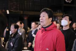 한국외식업중앙회 마포구지부 제59회 정기총회 16