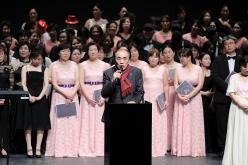 제1회 마포 대합창제 1