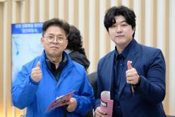 제1회 마포 대합창제 8