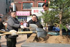 제79회 식목일 기념 나무심기 행사 8