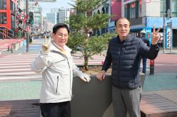 제79회 식목일 기념 나무심기 행사 16