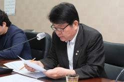  제266회 임시회&lpar;폐회중&rpar; 제2차 의회운영위원회 2