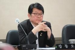  제266회 임시회&lpar;폐회중&rpar; 제2차 의회운영위원회 8