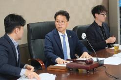  제266회 임시회&lpar;폐회중&rpar; 제2차 의회운영위원회 10