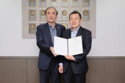 2023회계연도 서울특별시 마포구 결산감사 위원 위촉식 4