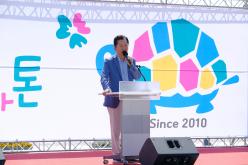 제15회 마포거북이마라톤 12