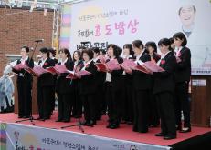 주민참여 효도밥상 반찬공장 준공식 3