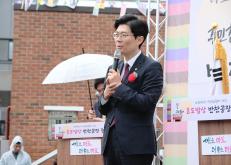 주민참여 효도밥상 반찬공장 준공식 13