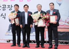 주민참여 효도밥상 반찬공장 준공식 16