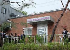 주민참여 효도밥상 반찬공장 준공식 22