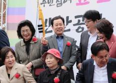 주민참여 효도밥상 반찬공장 준공식 34