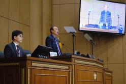 제1차 본회의 - 제267회 마포구의회 임시회 1