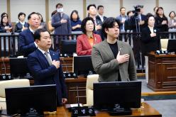 제1차 본회의 - 제267회 마포구의회 임시회 5