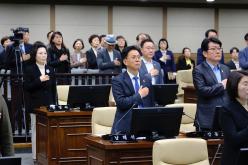 제1차 본회의 - 제267회 마포구의회 임시회 7