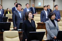 제1차 본회의 - 제267회 마포구의회 임시회 8