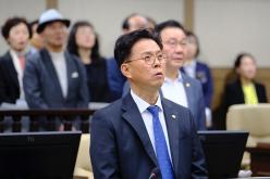 제1차 본회의 - 제267회 마포구의회 임시회 10