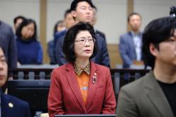 제1차 본회의 - 제267회 마포구의회 임시회 12