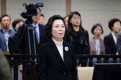 제1차 본회의 - 제267회 마포구의회 임시회 17