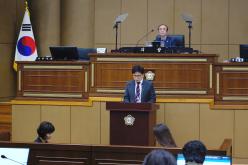 제1차 본회의 - 제267회 마포구의회 임시회 18