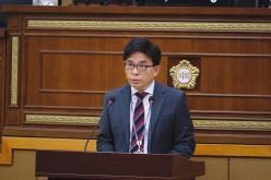 제1차 본회의 - 제267회 마포구의회 임시회 19