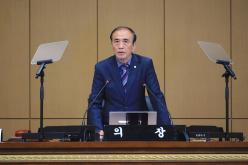 제1차 본회의 - 제267회 마포구의회 임시회 20